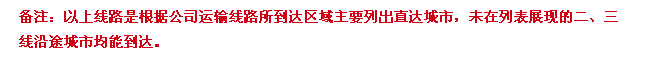 15721546961061216.png 15721546961061216.png